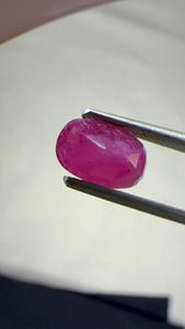 Rubis naturel certifié GIA de 3,05 carats, taille ovale, rose-rouge vif, précieux pour bague de luxe, pendentif, bijoux fins sur mesure - Product Image 4