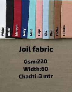 Mid-Weight Textured Joil Stretch Cloth 220GSM 60" Wide Flexible Spandex Knit Textile for Fashion Garments & <b>Form</b>-Fitting <b>Dresses</b> - Product Image 2