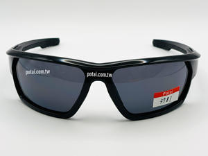 3781-Shiny 2025 Nuevo estilo Gafas de sol deportivas para exteriores de alta visibilidad Lentes polarizadas - Product Image 4