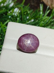 Rubis étoilé ovale cabochon, pierre précieuse naturelle d'Afrique du Sud pour la fabrication de bijoux (8,20 carats) - Product Image 2
