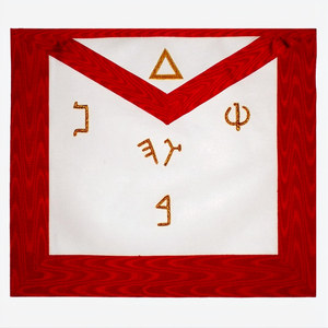 AASR 6th Degree embroidered <b>apron</b> Hand embroidered <b>white</b> Leather green accents symbolic regalia Scottish Rite ceremonial - Product Image 1