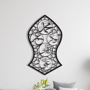 Décoration murale en métal avec calligraphie arabe islamique Muhammad Abu Bakr Ali pour la maison, le salon, le bureau, la mosquée, provenant d'Inde. - Product Image 4