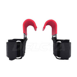 Ganchos de Seguridad para Levantamiento de Pesas, Equipo de Entrenamiento, Venta en Línea, Nuevo - Product Image 2