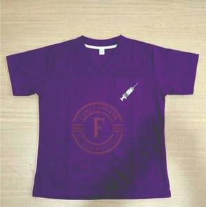 Vêtements de travail médicaux Pro-Flex, extensibles et dynamiques, uniformes infirmiers pour hommes et femmes - Product Image 2