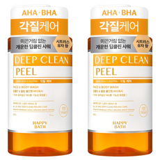Happy Bath Deep Clean Ahava Exfoliating All-in-One Body Wash con Aroma a Cítricos Yuzu 900g Paquete de 2 con Descuento - Product Image 1