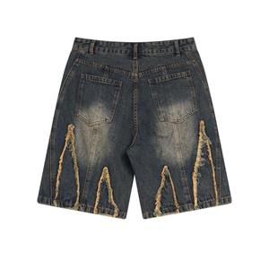 Shorts en jean déchiré pour homme, taille mi-haute, coupe droite, style décontracté d'été, en coton bleu clair, séchage rapide - Product Image 5