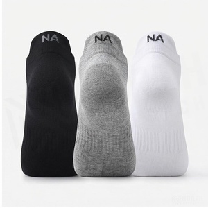 Chaussettes courtes respirantes en coton mélangé fin tricoté, imprimé lettres blanc, gris, noir, pour adultes, usage quotidien décontracté estival - Product Image 2