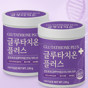Suplemento de belleza en polvo de vitamina C colágeno Gluta coreano OEM - Product Image 1