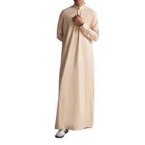 Thobe beige à manches longues pour homme, longueur au sol, col montant, tenue de prière islamique modeste, couleur unie, coton, toutes saisons - Product Image 1