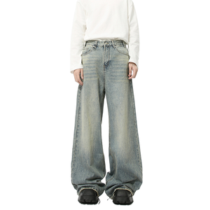 Jeans décontractés personnalisés à taille haute et jambe large pour hommes, style streetwear hip-hop, effet délavé, coupe ample - Product Image 4