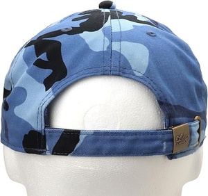 Gorra de Béisbol Ajustable de Algodón - Product Image 4