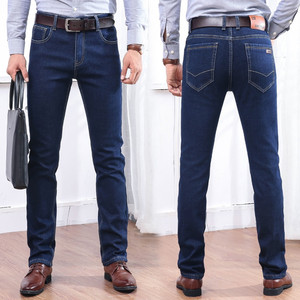 Pantalones Vaqueros Personalizados de Mezclilla, Corte Ajustado, Elásticos, en Oferta, para Hombre, de Algodón, Rectos, Azul Claro, Regular - Product Image 5