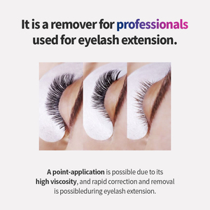 Démaquillant pour cils en gel à action rapide de qualité supérieure coréen SUBIR, crème liquide sans odeur, gel transparent rose, extensions de cils, sourcils, salon - Product Image 3