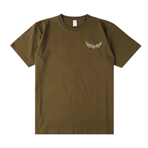 T-shirt à manches courtes pour homme, vert olive, logo brodé, coupe classique, col rond, jersey en coton - Product Image 1