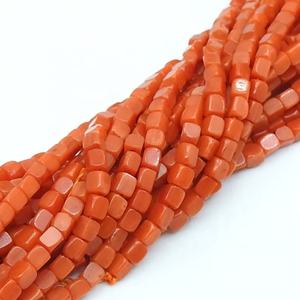 Cuentas de Coral Rojo Pulido en Forma de Cubo, Cuentas Cúbicas de 3 mm Aproximadamente, Hilo de 16 Pulgadas para Hacer Joyería, PMEGEMSBEADS, 10 Hilos por Pedido Mínimo - Product Image 1