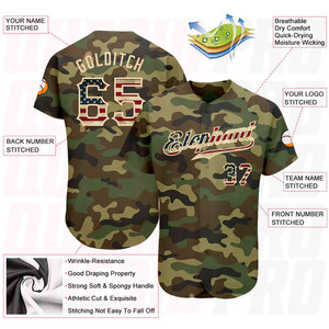 Maillot de baseball authentique Bottond en polyester à fines rayures pour filles, broderie Canada Amérique, motif camouflage drapeau USA vintage - Crème - Product Image 2