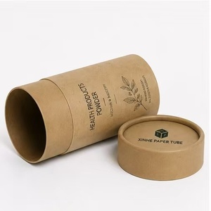 Wholesale Empty Paper Kraft Tube Box <b>Container</b> for Health Products Powder - Product Image 2