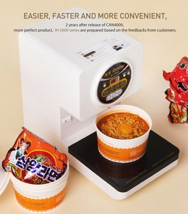 หม้อหุงราเมน EZ COOK IH5600 หม้อหุงอเนกประสงค์ 4 นาที หม้อหุงราเมนอเนกประสงค์ หม้อหุงราเมนที่เชื่อถือได้ ประหยัดเวลาในการเตรียมอาหารอย่างรวดเร็ว - Product Image 3