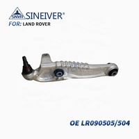 Pour Land Rover Range Rover Velar pièces d'auto Offre Spéciale d'origine bras de commande de Suspension inférieur avant LR090504 LR090505