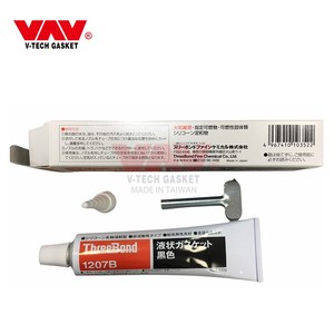 ชุดปะเก็นซ่อมบำรุงเครื่องยนต์ WA380-3 ปะเก็นวาล์วควบคุมระบบส่งกำลัง 714-12-05064 สำหรับ KOMATSU - Product Image 2