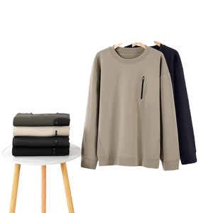 เสื้อสเวตเตอร์แขนยาวคอสูงสำหรับผู้ชาย ดีไซน์เรียบง่าย ทันสมัย สไตล์ลำลอง เหมาะสำหรับฤดูใบไม้ร่วง  แบบสวมหัว  ลายเรียบ  สามารถสั่งทำได้  กันน้ำ  ผ่านการซักแล้ว - Product Image 1