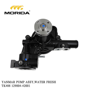 Termostato TK488 129155-49801, 71 °C para YANMAR - Product Image 2