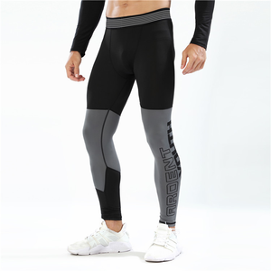 <b>Men's</b> Activewear <b>Compression</b> Leggings Drawstring Waist Spandex/Nylon Moisture Wicking Stretch Sports Gym Workout Running Fitness - Product Image 5