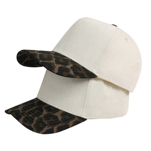 Casquette Trucker à 5 Panneaux Bicolore avec Logo Personnalisé, Visière Léopard, 100% Coton, Casquette Snapback avec Logo Brodé pour Adultes Unisexe - Product Image 5