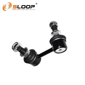 54668-EZ60A Enlace antivuelco delantero L para Nissan - Product Image 6
