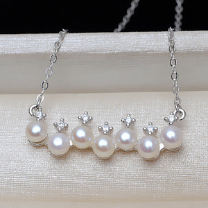 Cadena de Plata S925 con Soporte para Múltiples Perlas, Accesorios de Joyería DIY, Collar de Perlas de 4-4.5 mm para Mujer, Colgante de Cristal - Product Image 5