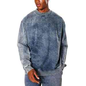 Sweat-shirt en molleton Sherpa personnalisé de haute qualité avec logo personnalisé, molleton en coton pour homme, molleton technique - Product Image 6