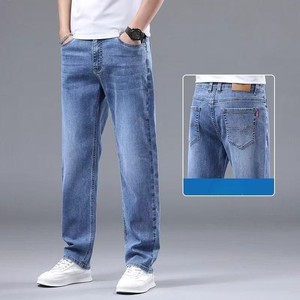 Jeans de Mezclilla para Hombre, Estilo Coreano, Corte Recto, Cierre de Botones, Mezcla de Poliéster OEM, Elásticos, Versátiles, Casuales - Product Image 5