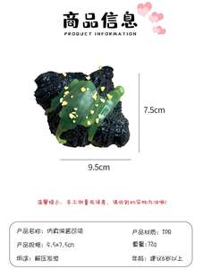 Juguete Blandito de TPR de Alta Calidad con Forma de Croissant, Personalizado al por Mayor, Suave para Niños, Simulación de Pan con Salsa, Novedoso y Divertido - Product Image 5