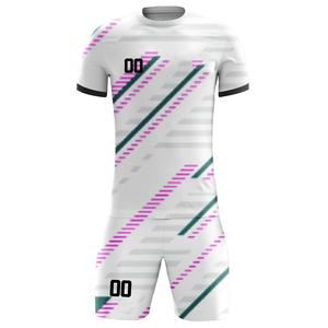 ใหม่ 100% โพลีเอสเตอร์ ป้องกันแบคทีเรีย ป้องกันรังสียูวี แห้งเร็ว สีและโลโก้สั่งทำได้ คุณภาพสูง ระบายอากาศได้ดี สายปรับได้ เหมาะสำหรับฤดูร้อน ฟุตบอล - Product Image 1