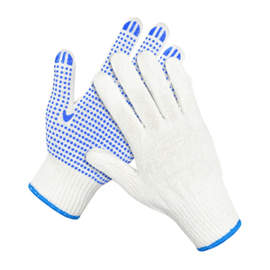 Guantes de Trabajo con Puntos de PVC que Brindan Agarre Mejorado, Movimiento Flexible y Protección Confiable para las Manos en Tareas de Manipulación de Materiales - Product Image 2