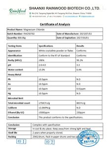 מגנזיום עץ גשם אבקת גליינט 99% מגנזיום גליינט תוספת מגנזיום - Product Image 2