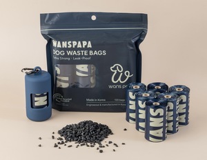 ถุงเก็บอุจจาระสัตว์เลี้ยง WANSPAPA GRS Certified รีไซเคิล ย่อยสลายได้ ทนทาน กันรั่วซึม เป็นมิตรกับสิ่งแวดล้อม - Product Image 2