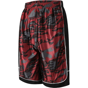 กางเกงบาสเก็ตบอลผู้ชายที่สวมใส่สบายและใช้งานได้หลากหลาย เหมาะสำหรับการฝึกซ้อมหรือการเล่น - Product Image 1