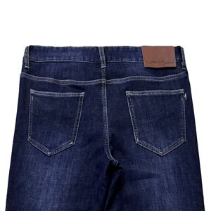 Jean en denim ample coupe bootcut pour homme, taille mi-haute, personnalisable, hiver, doublure sherpa, brodé, style business, avec fermeture éclair rembourrée, délavage foncé - Product Image 4