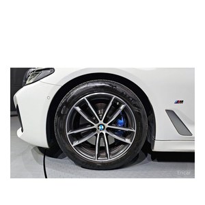 BMW Série 5 520i M Sport modèle décembre 2023 avec 48 121 km, norme Euro V, conduite à gauche, boîte de vitesses automatique - Product Image 5