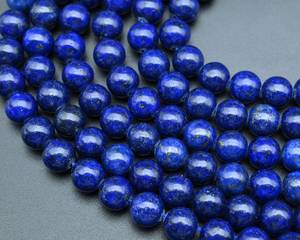 Perles rondes lisses en lapis-lazuli naturel 4mm 6mm 8mm 10mm, perles de pierres précieuses en vrac pour bracelet, collier, bijoux DIY - Product Image 5
