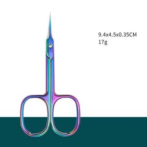 Ciseaux à cuticules en acier inoxydable, lame tranchante, manche rond, outils de beauté pour adultes, coupe-ongles durable à pointe droite - Product Image 4