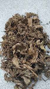 Hojas de Mesona Chinensis Secas de Alta Calidad, 70% Hojas, 30% Tallos, para Postre Asiático Tradicional y Té Refrescante - Product Image 5