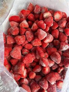 Fraises surgelées IQF en gros, directement de l'usine, pour confitures, glaces, smoothies et l'industrie de la restauration - Mme Grace - Product Image 3