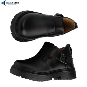 Bottes d'école DAIZEN STAR INTERNATIONAL - Tige en cuir synthétique et verni, semelle intermédiaire et extérieure en caoutchouc - Product Image 3