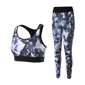 Conjunto Deportivo de 2 Piezas para Mujer, Sujetador Deportivo Sin Costuras y Leggings de Cintura Media con Logotipo Frontal - Product Image 3