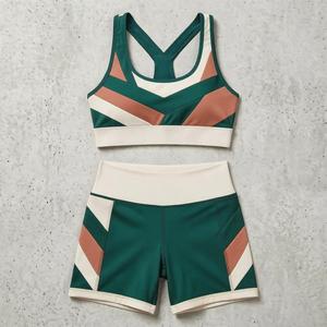 Women's Racerback Sports Bra High Waist Shorts Set Geometric Print Green Orange <b>White</b> 2 Piece Yoga Activewear Quick Dry - Product Image 1