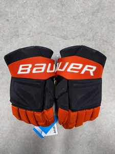 1 paire de gants de hockey respirants, légers, très ajustés, polyvalents, de protection, pour joueurs de hockey sur glace - Product Image 1
