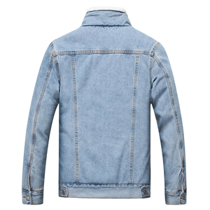 Veste en jean unisexe tendance, coupe ajustée, col montant, patchwork, avec fonction imperméable - Product Image 2