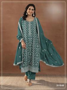 Traje de seda pura Rangoli Crush con bordado elaborado y mezcla de sedas, con dupatta. - Product Image 6
